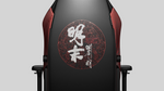 406719612:Blacklyte Athena Pro Limited Edition Gaming Chair, 