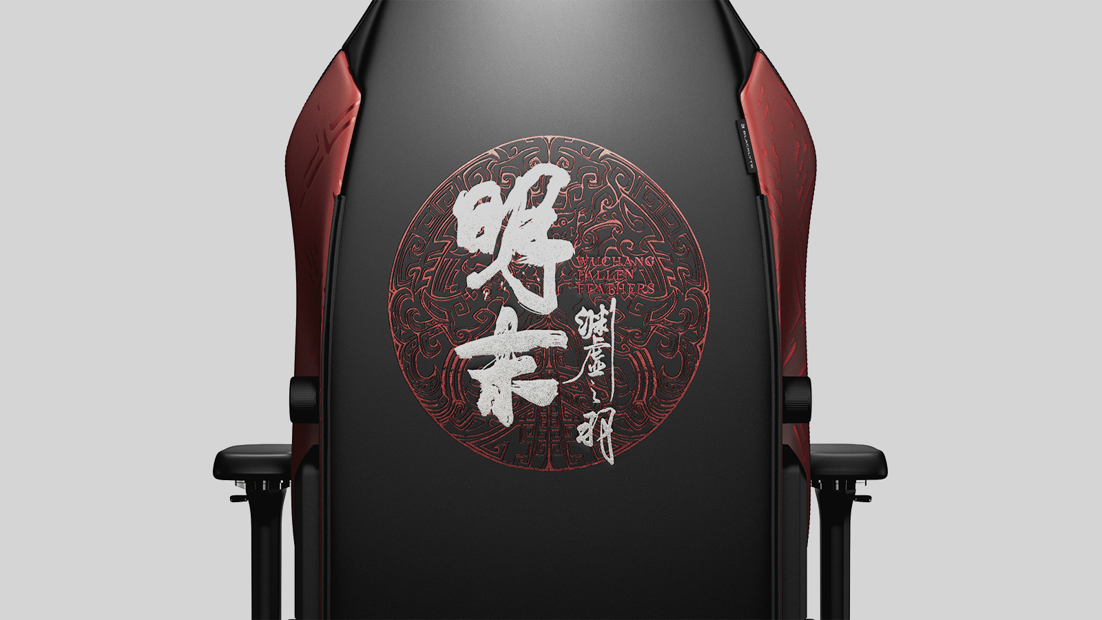 406719612:Blacklyte Athena Pro Limited Edition Gaming Chair, 