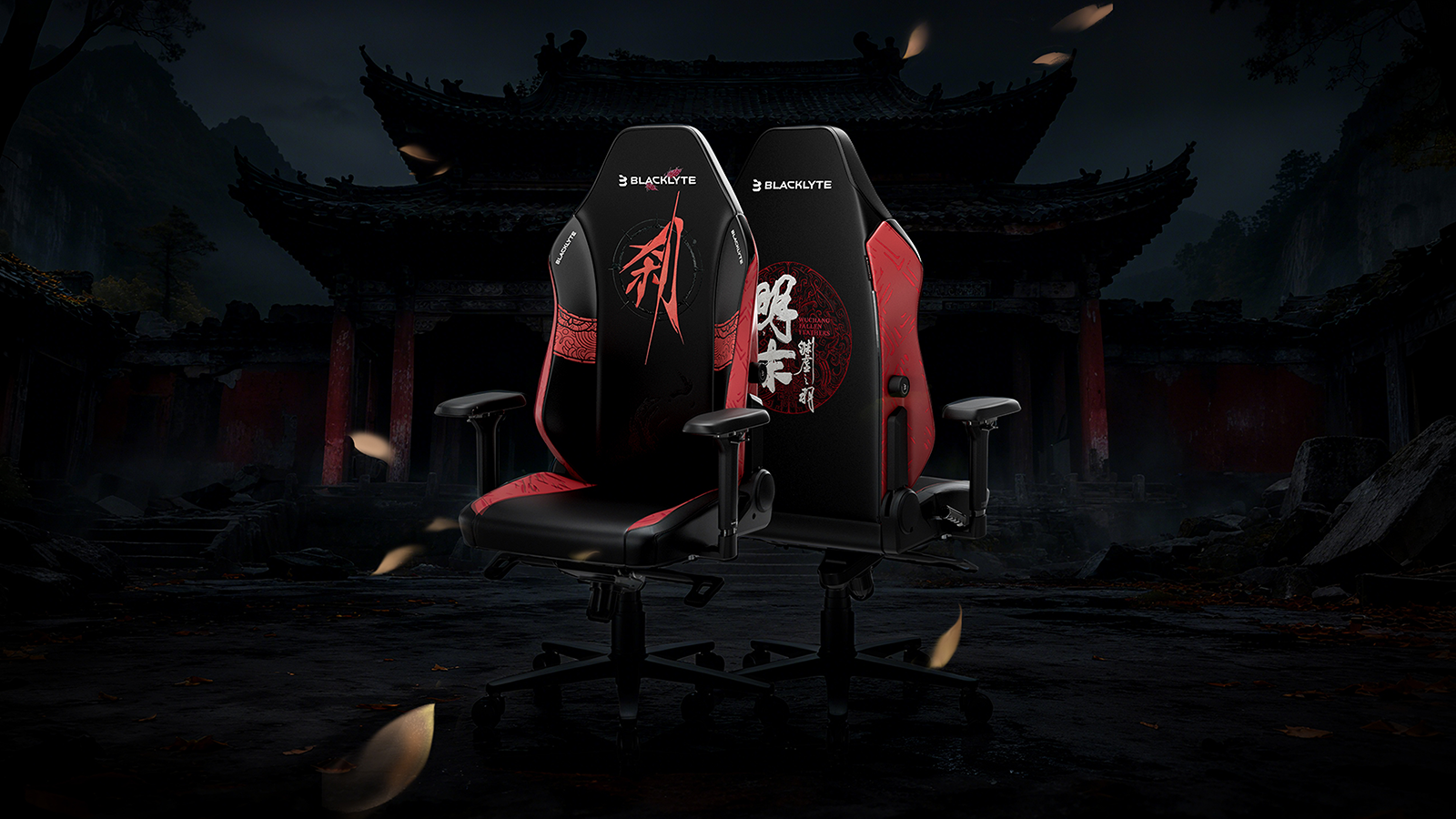 406719612:Blacklyte Athena Pro Limited Edition Gaming Chair, 
