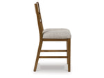 202466090:Cabalynn Counter Height Stool, Side