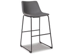 647397599:Centiar Barstool, Angled