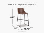 594708468:Centiar Barstool, 