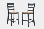678927545:Gesthaven Counter Height Stool, 