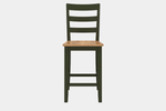 231679547:Gesthaven Counter Height Stool, Front