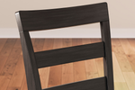 004085693:Gesthaven Side Chair, SideBack
