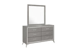 HUXLEY017:Huxley Panel Bed & Dresser & M, 