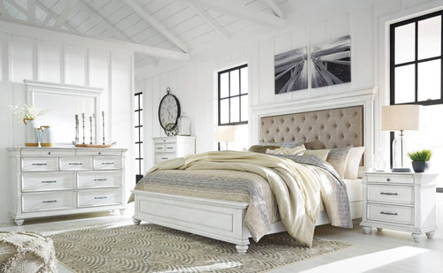 KANWYN031:Kanwyn Upholstered Panel Bed, Styled