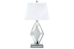 353469345:Prunella Lamp Front